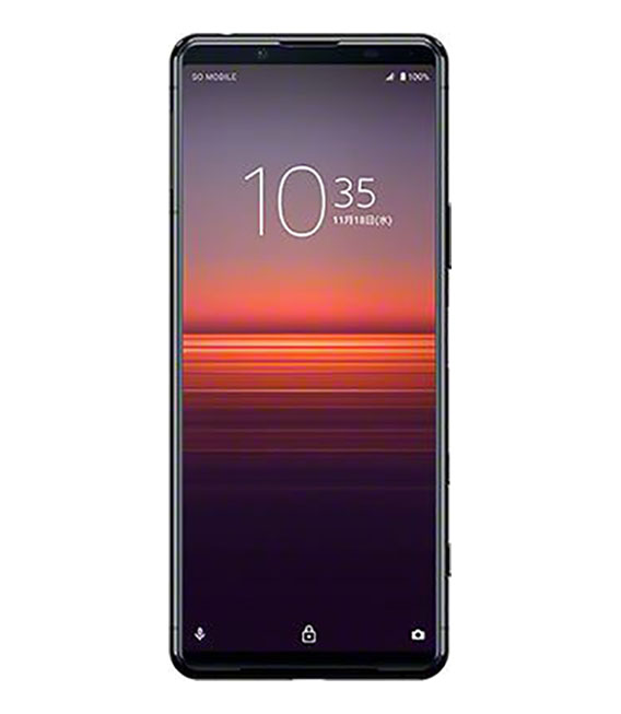 高額売筋】 Xperia 5 II XQ-AS42 256GB SIMフリー ブラック gucmp.ru