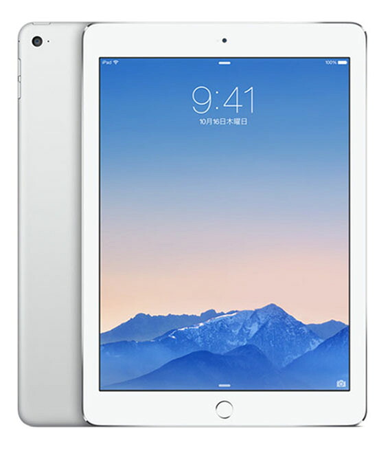 【中古】【安心保証】 iPad Air 9.7インチ 第2世代[32GB] セルラー docomo シルバー 7,926円