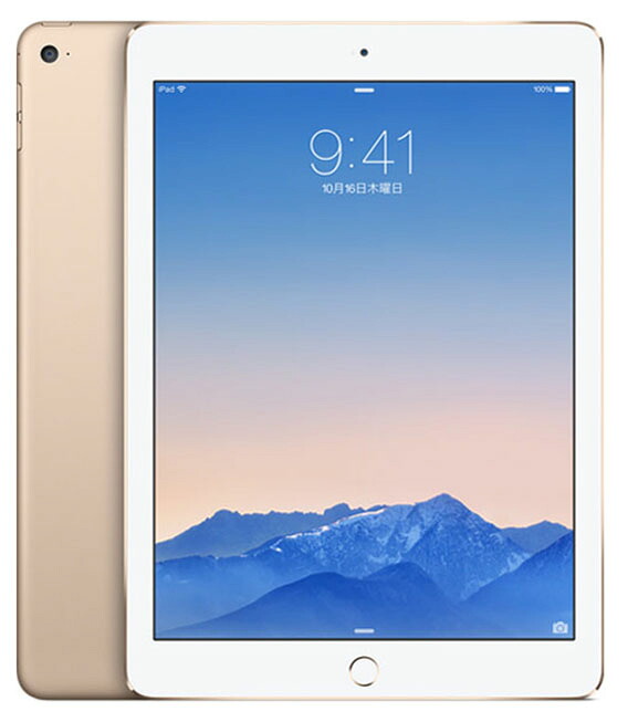 【中古】【安心保証】 iPad Air 9.7インチ 第2世代[32GB] セルラー SoftBank ゴールド