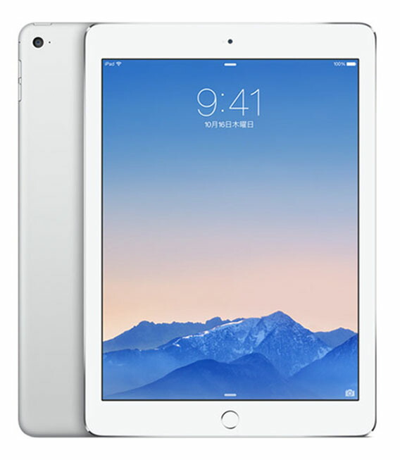 【中古】【安心保証】 iPad Air 9.7インチ 第2世代[32GB] Wi-Fiモデル シルバー