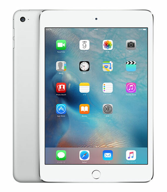 【中古】【安心保証】 iPad mini 7.9インチ 第4世代[32GB] セルラー SoftBank シルバー｜ゲオモバイル