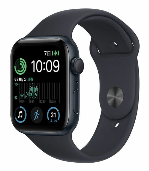 再再販 Apple Watch Series8 41mm GPSモデル MNPD3J A+MPL53FE A A2770