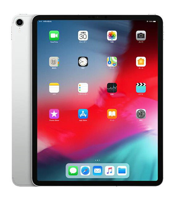 【中古】【安心保証】 iPad Pro 12.9インチ 第3世代[64GB] セルラー SIMフリー シルバー｜ゲオモバイル 44,895円