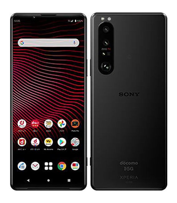 本物 Xperia 1 III SO-51B 256GB docomo フロストブラック