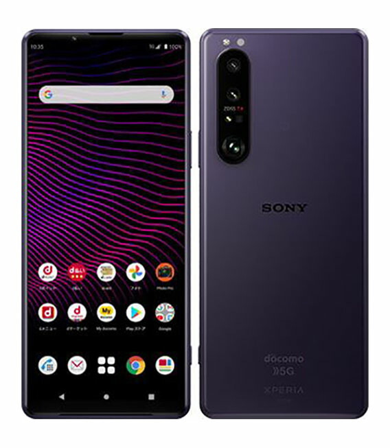 【中古】【楽になること引き受ける】 Xperia 1 III SO-51B[256GB] docomo フロストパープル