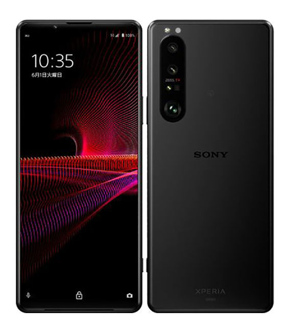 魅了 Xperia 1 III SOG03 256GB au フロストブラック californiabonsai.com