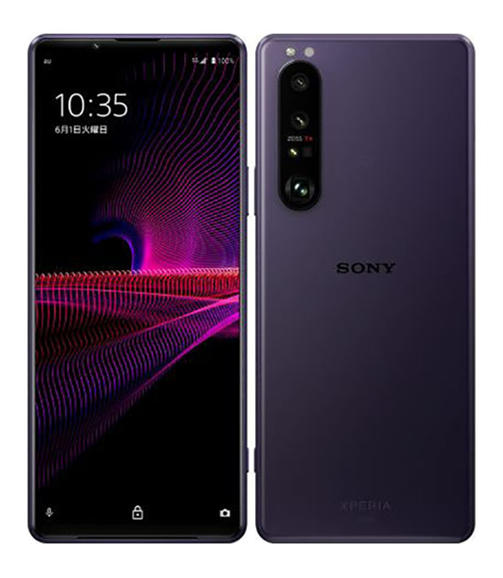 最低価格の Xperia 1 III SOG03 256GB au フロストパープル