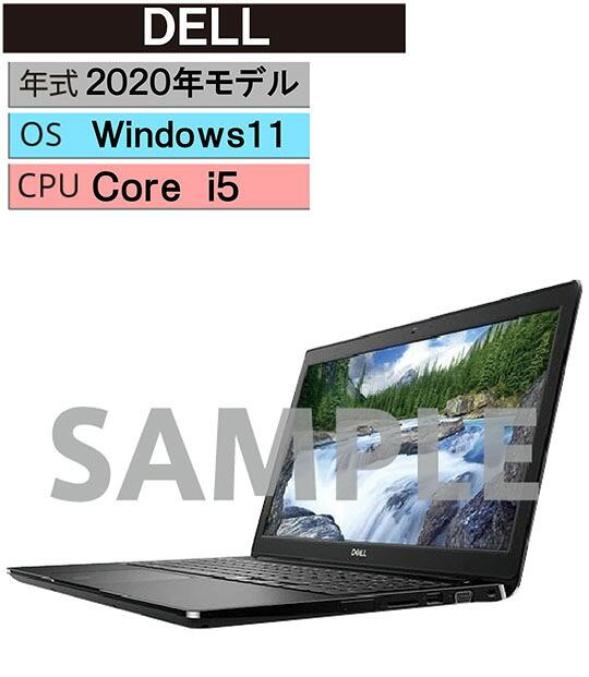 【中古】【安心保証】 Windows ノートPC 2020年 DELL|ゲオモバイル