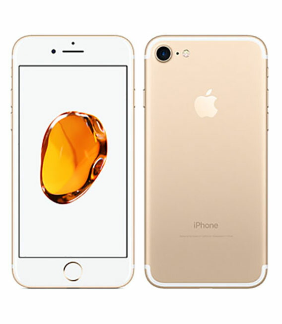 【中古】【楽になること引き受ける】 iPhone7[32GB] UQ移動性 ゴールド