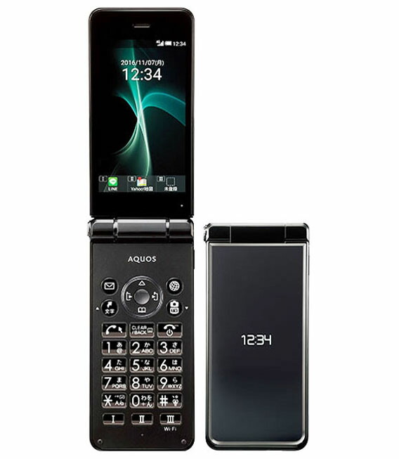 中古 安心保証 Softbank Aquosケータイ2 601sh ブラック Fmcholollan Org Mx