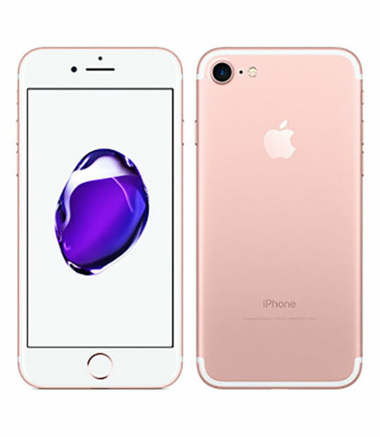 Used Security Guarantee Uq Mobile Iphone7 32g Rose Gold ー The Best Place To Buy Second Hand Phones Ninja Mobile