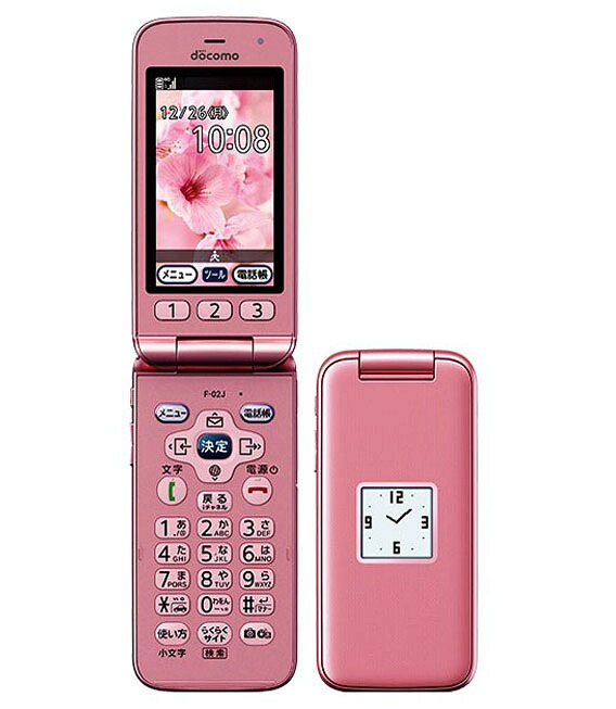 中古携帯 ソフトバンク 807SHゴールド（10429円で購入品です。）