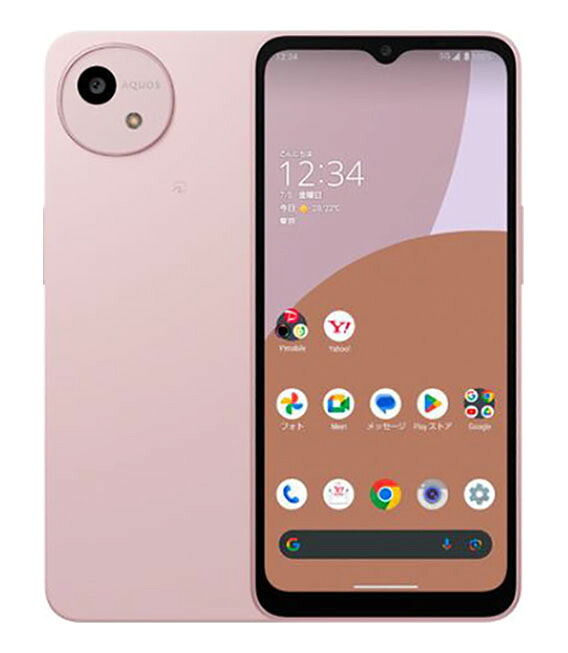 【中古】【安心保証】 AQUOS wish4 A402SH[64GB] Y!mobile ピンク