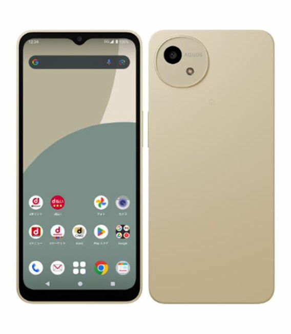 富士通 - 【中古】 F-51C arrows N フォグホワイト SIMフリー 本体 ドコモ スマホ  【送料無料】 f51cco7mtm ゲオ公式通販サイト/ゲオオンラインストア【中古】【安心保証