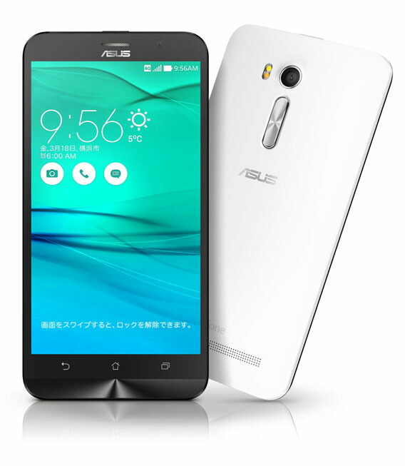 中古 安心保証 Simフリー Zenfonego 16g ホワイト Andapt Com