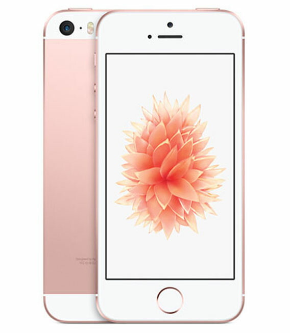 【中古】【安全性のある引き受ける】 iPhoneSE[64GB] docomo サクラ色ゴールド