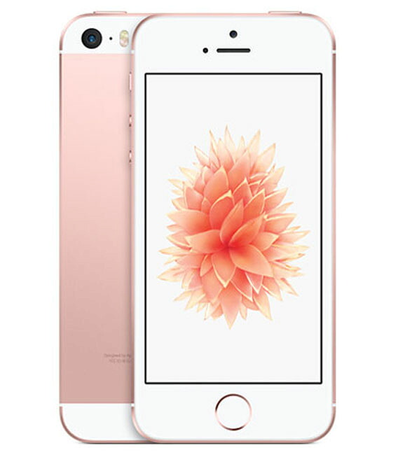 【中古】【安心保証】 iPhoneSE[64GB] SoftBank ローズゴールド