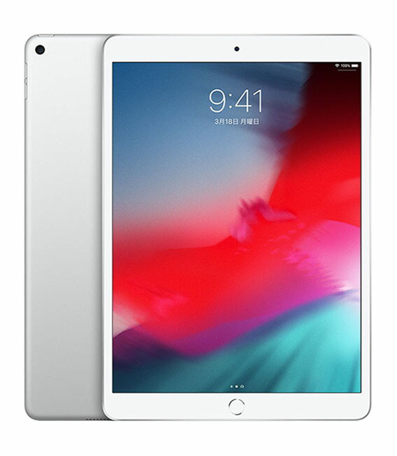 【中古】【安心保証】 iPad Air 10.5インチ 第3世代[64GB] セルラー SoftBank シルバー