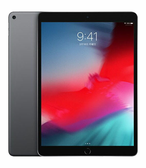 【中古】【安全性のある引き受ける】 iPad Air 10.5in 第3時人[256GB] セルラー SoftBank あき場所薄墨色