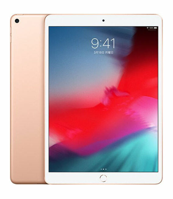 【中古】【安全性のある引き受ける】 iPad Air 10.5in 第3時人[256GB] セルラー SIM無償性 ゴールド