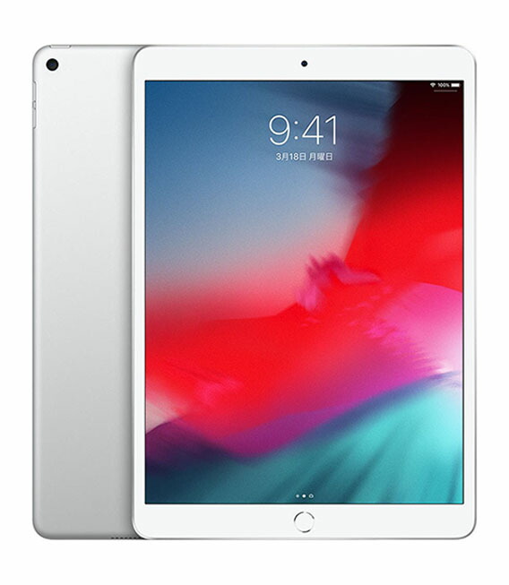 【中古】【安全性のある引き受ける】 iPad Air 10.5in 第3時人[256GB] Wi-Fi模範例 しろがね色