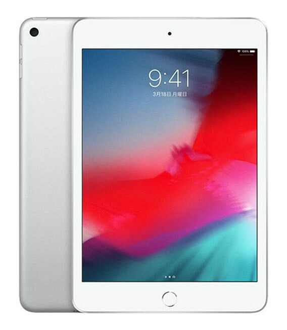 【中古】【安心保証】 iPad mini 7.9インチ 第5世代[64GB] セルラー SoftBank シルバー