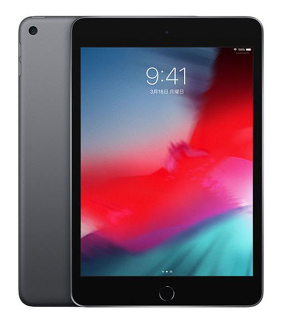 日/祝も発送 【新古品】Apple iPad mini 7.9インチ 64GB スペース