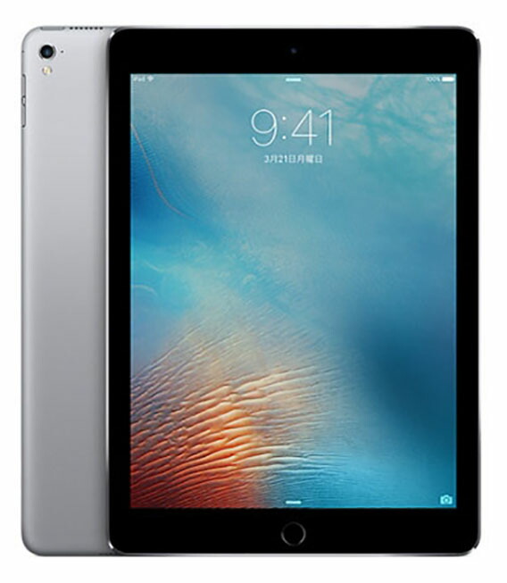 【中古】【安心保証】 iPad 9.7インチ 第5世代[128GB] セルラー SIMフリー スペースグレイ｜ゲオモバイル