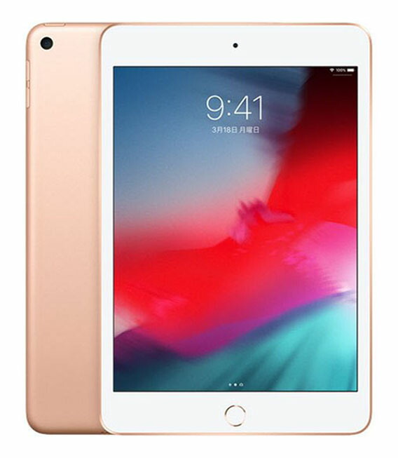 【中古】【安心保証】 iPad mini 7.9インチ 第5世代[64GB] セルラー au ゴールド