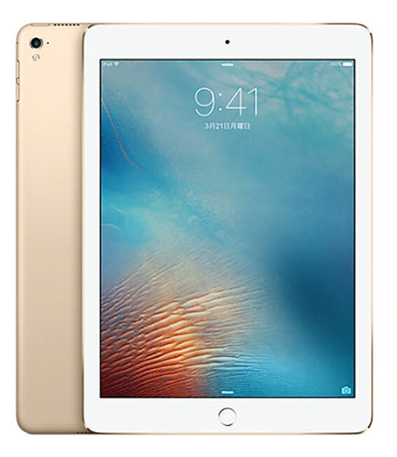 【中古】【安心保証】 iPad 9.7インチ 第5世代[32GB] セルラー au ゴールド