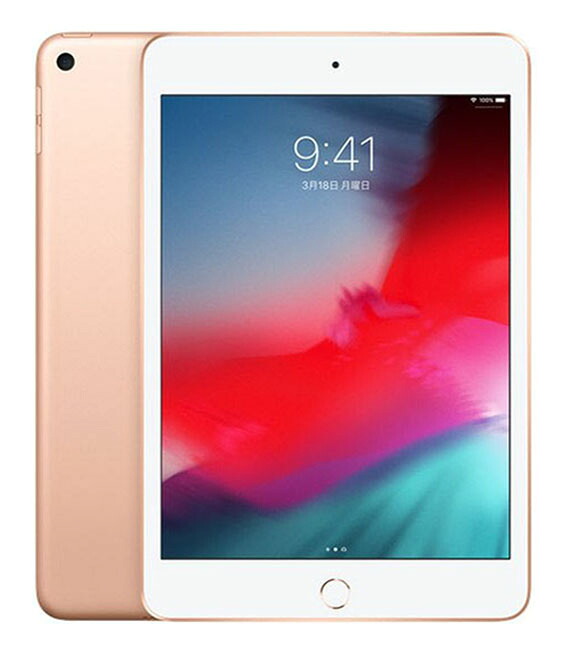 【中古】【安心保証】 iPad mini 7.9インチ 第5世代[64GB] セルラー SIMフリー ゴールド