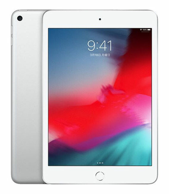 【中古】【安全性のある引き受ける】 iPad mini 7.9in 第5時人[256GB] セルラー docomo しろがね色