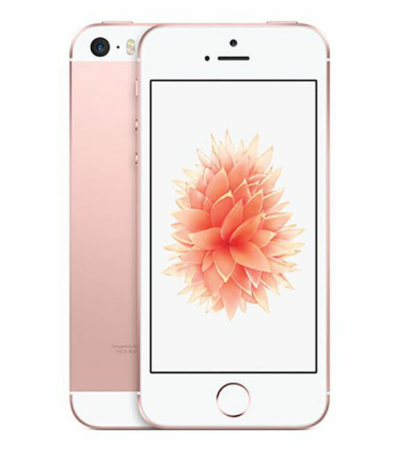 【中古】【安全性のある引き受ける】 iPhoneSE[32GB] SoftBank サクラ色ゴールド