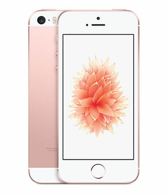 【中古】【楽になること引き受ける】 iPhoneSE[32GB] Y!mobile サクラ色ゴールド