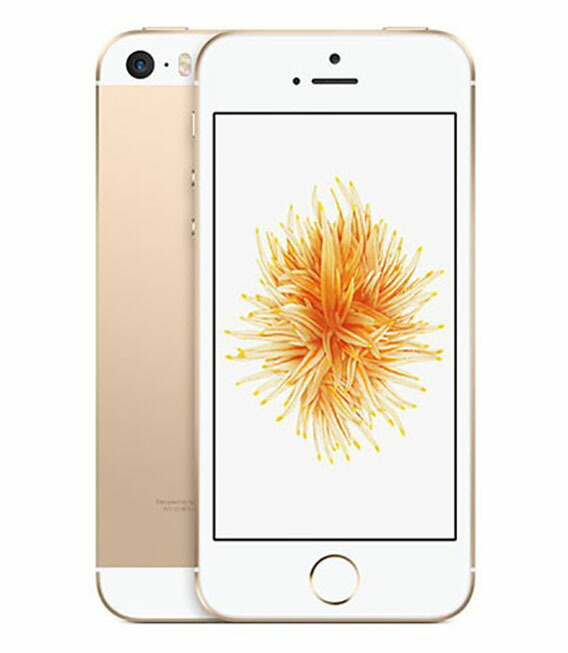 超歓迎】 第2世代[64GB] iPhoneSE 【中古】【安心保証】 UQモバイル ...