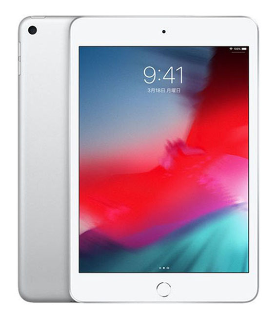 １着でも送料無料】 iPadmini 7.9インチ 第5世代 256GB Wi-Fiモデル