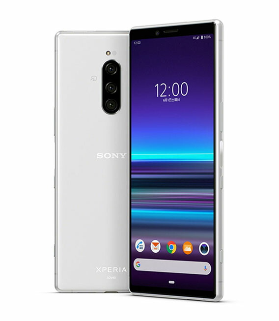 【中古】【安心保証】 Xperia 1 SOV40[64GB] au ホワイト 10,433円