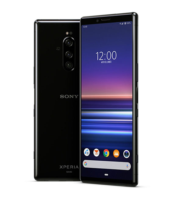 通販正規店】 SONY(ソニー) Xperia 1 64GB ブラック SO-03L docomo