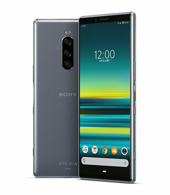 楽天市場】【中古】【安心保証】 Xperia 1 SOV40[64GB] au グレー : ゲオモバイル