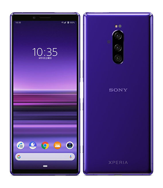 日/祝も発送 Xperia 1 Purple 64 GB Softbank - 通販 - www