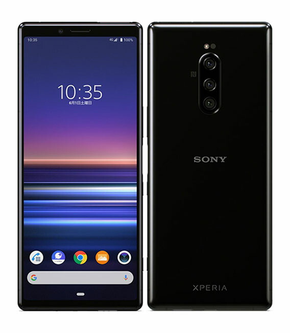 【中古】【安心保証】 Xperia 1 802SO[64GB] SoftBank ブラック