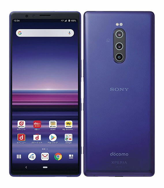 【中古】【楽になること引き受ける】 Xperia 1 SO-03L[64GB] docomo パープル