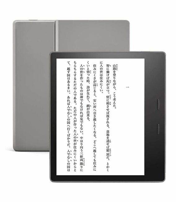 楽天市場】【中古】【安心保証】 Kindle Oasis 第10世代[32GB] Wi-Fi