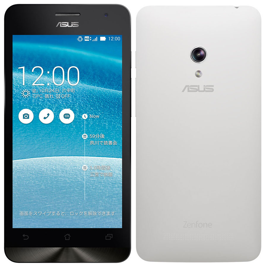 Телефон asus zenfone 5. ASUS 500kl. Zenfone 5 LTE a500kl. Смартфон ASUS Zenfone 5 LTE a500kl 16gb. ASUS Zenfone 5 белый.