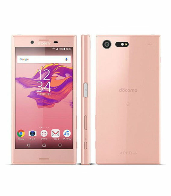 初回限定お試し価格】 docomo Xperia XZ ピンク - スマートフォン本体 - www.indiashopps.com 初回限定お試し価格】 docomo Xperia XZ ピンク - スマートフォン本体 - www.indiashopps.com