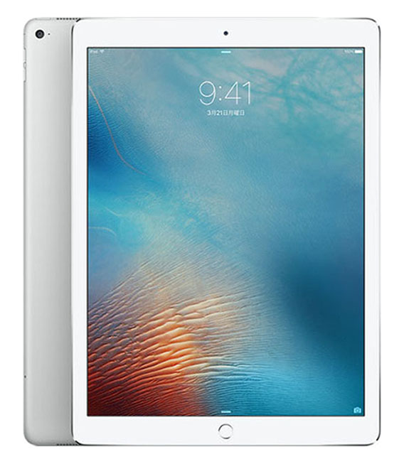 【中古】【安心保証】 iPad Pro 10.5インチ 第1世代[64GB] セルラー docomo シルバー