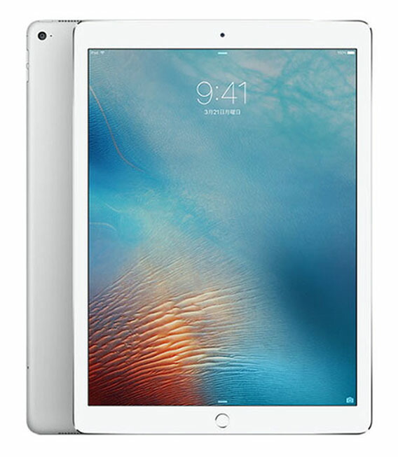 【中古】【安心保証】 iPad Pro 10.5インチ 第1世代[256GB] セルラー au シルバー