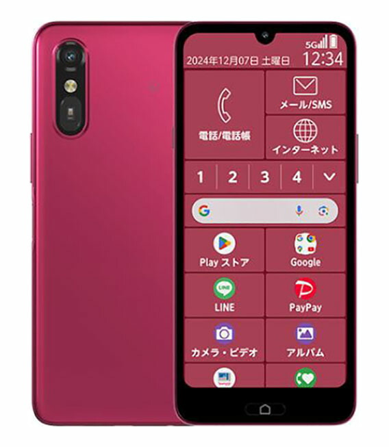 【中古】【安心保証】 らくらくスマートフォン a A401FC[64GB] Y!mobile マゼンタ