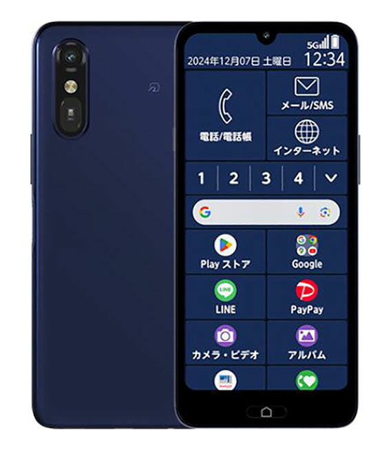 【中古】【楽になること引き請ける】 らくらくかっこ良い電話機 a A401FC[64GB] Y!mobile ディープブルー