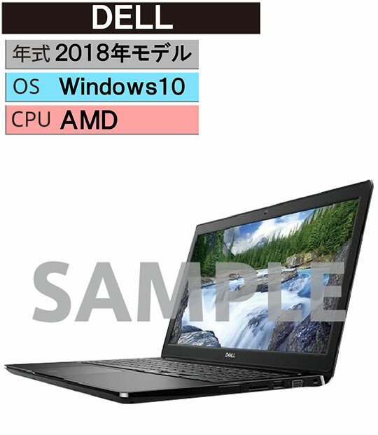 SALE／56%OFF】 DELL ノートPC californiabonsai.com